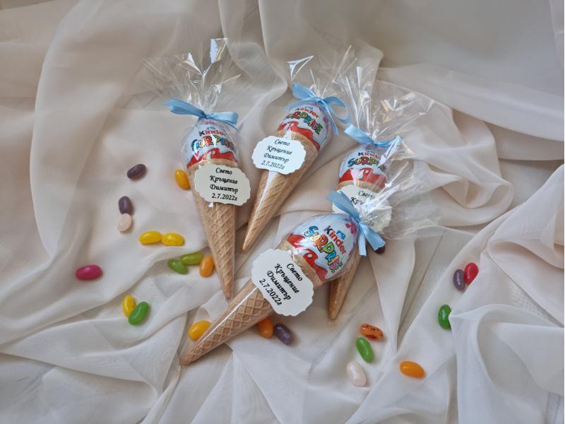 Подарък за гости "Киндер сладолед"