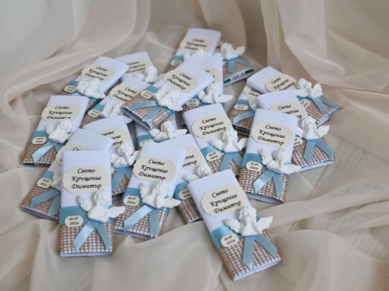 Подарък за гости "Шоколадова наслада"