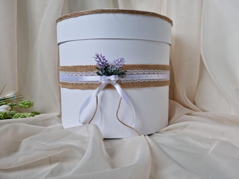 Сватбена кутия за подаръци - " С мириз на лавандула " 