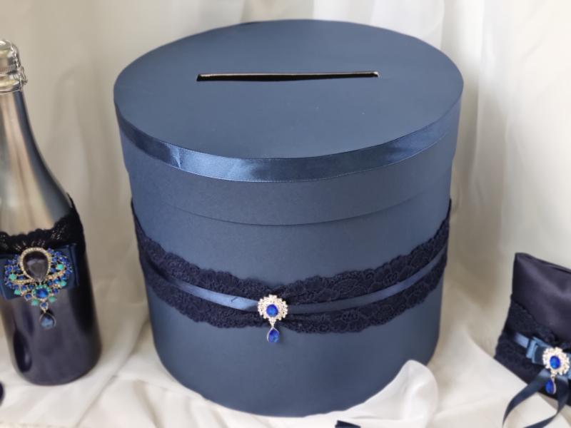 Сватбена кутия за подаръци - "Сапфир"