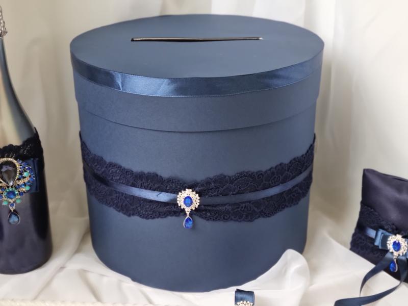 Сватбена кутия за подаръци - "Сапфир"