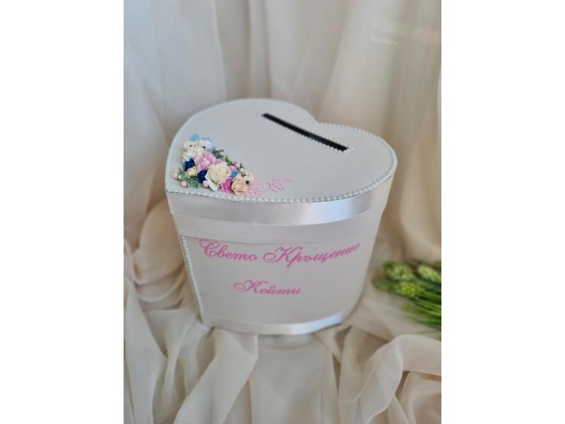 Кутия за подаръци "Синьо и розово" 