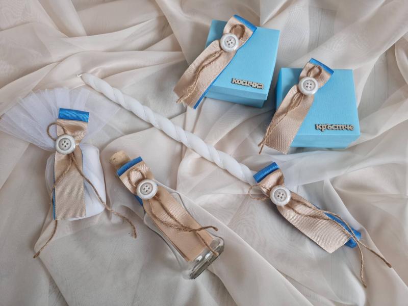 Комплект за кръщене "Синьо копче"